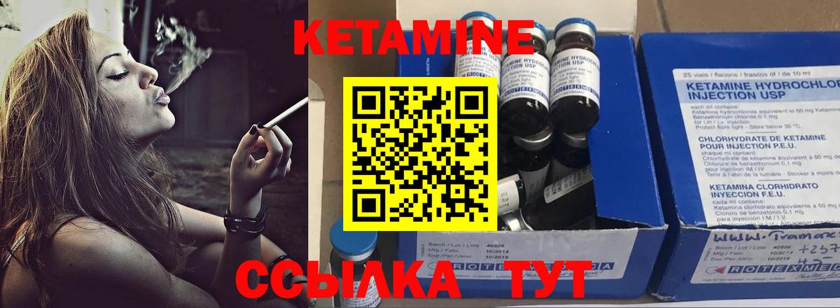 Конопля Чехов
