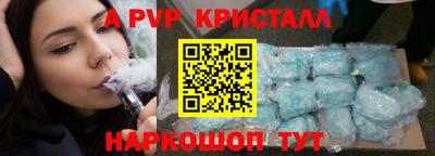 кокс Коммунар