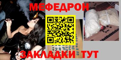 кокс Коммунар