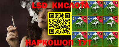 кокс Коммунар
