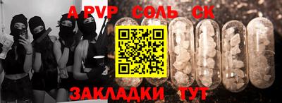 кокс Коммунар