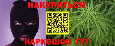 альфа пвп VHQ Комсомольск-на-Амуре
