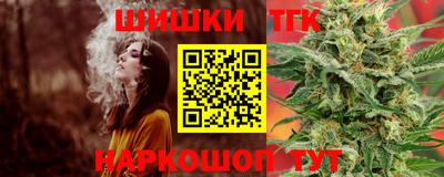 альфа пвп VHQ Комсомольск-на-Амуре