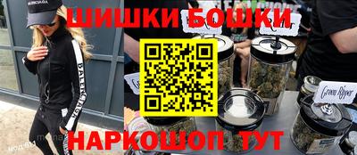 альфа пвп VHQ Комсомольск-на-Амуре