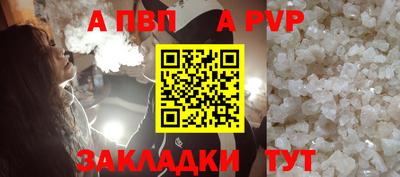 кокс Коммунар