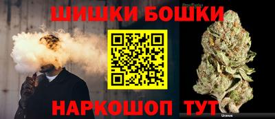 кокс Коммунар