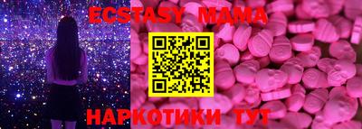 кокс Коммунар