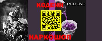 кокс Коммунар