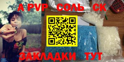 кокс Коммунар