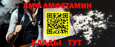 кокс Коммунар