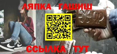 кокс Коммунар