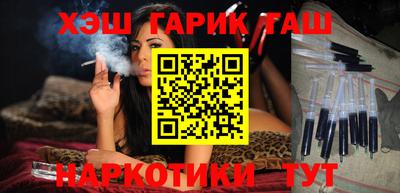 кокс Коммунар