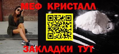 кокс Коммунар
