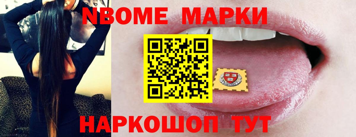 Лсд 25 экстази ecstasy Чехов
