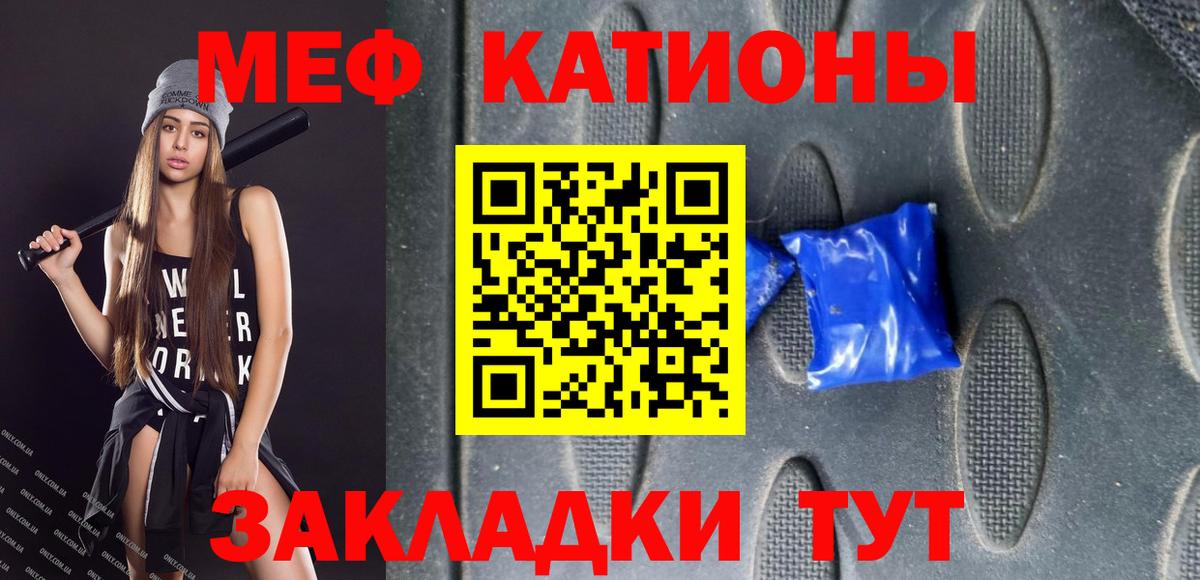 Метамфетамин  Чехов  Марихуана  Вход с VPN  Гашиш  Меф кристаллы  Кокаин 
